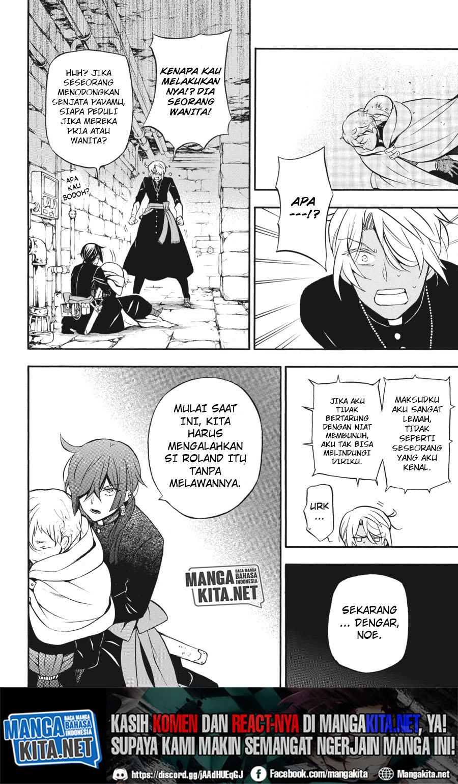 Vanitas no Carte Chapter 16 Gambar 29