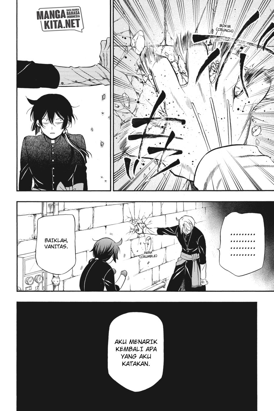 Vanitas no Carte Chapter 16 Gambar 35