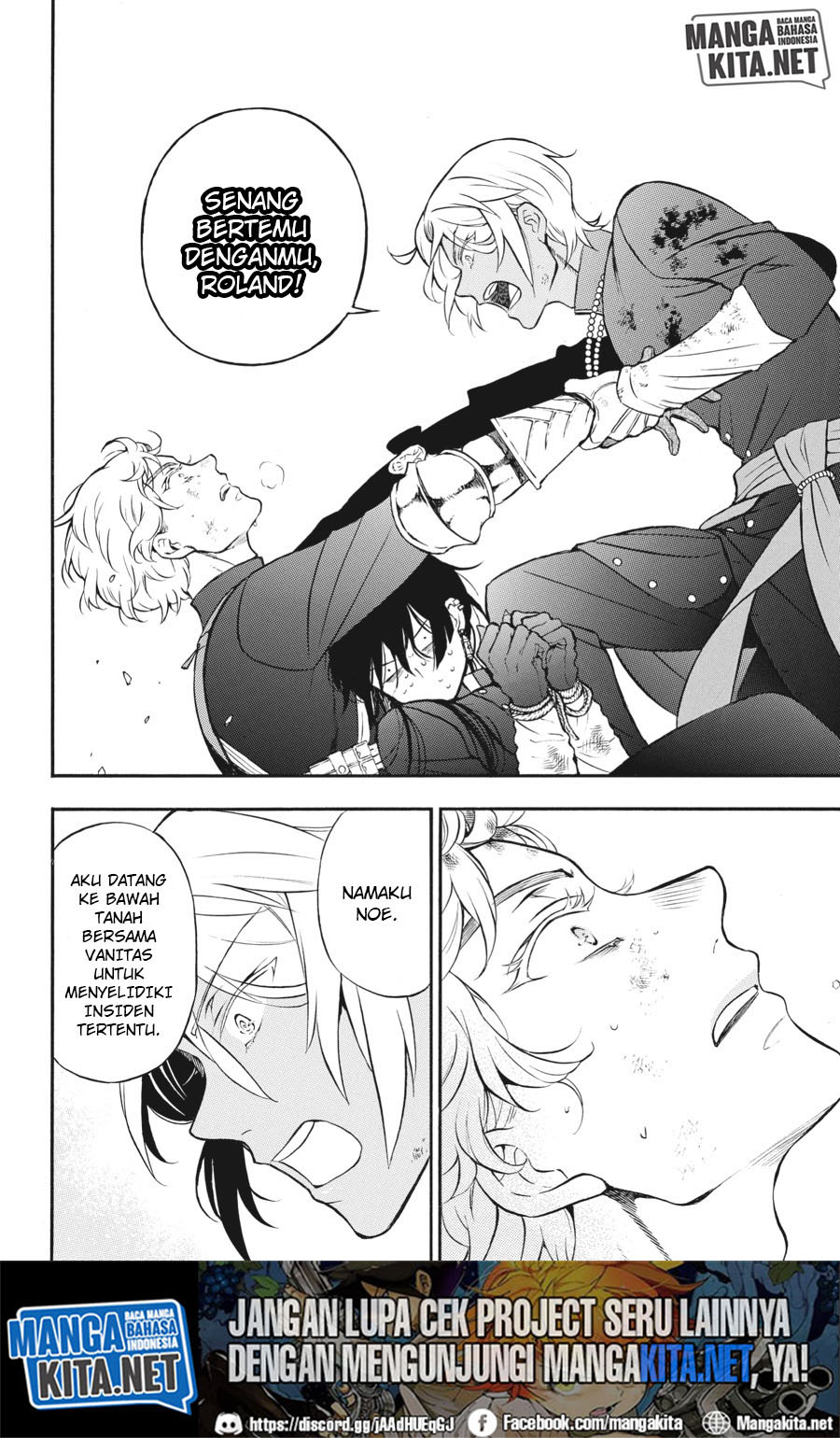 Vanitas no Carte Chapter 16 Gambar 45