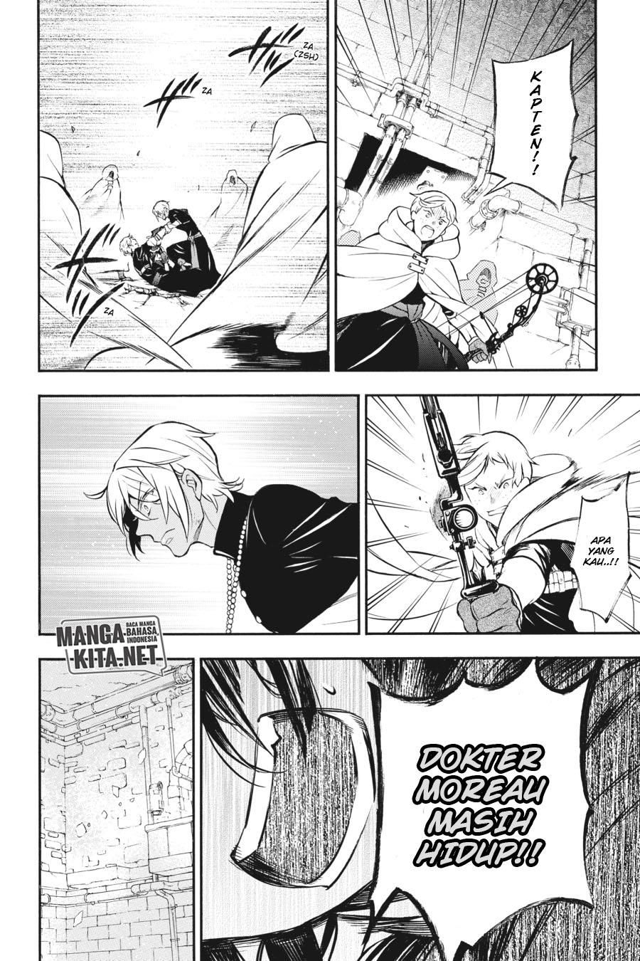 Vanitas no Carte Chapter 16 Gambar 47