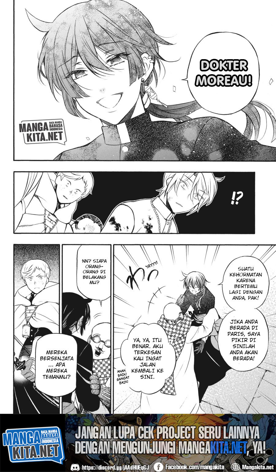 Vanitas no Carte Chapter 17 Gambar 9