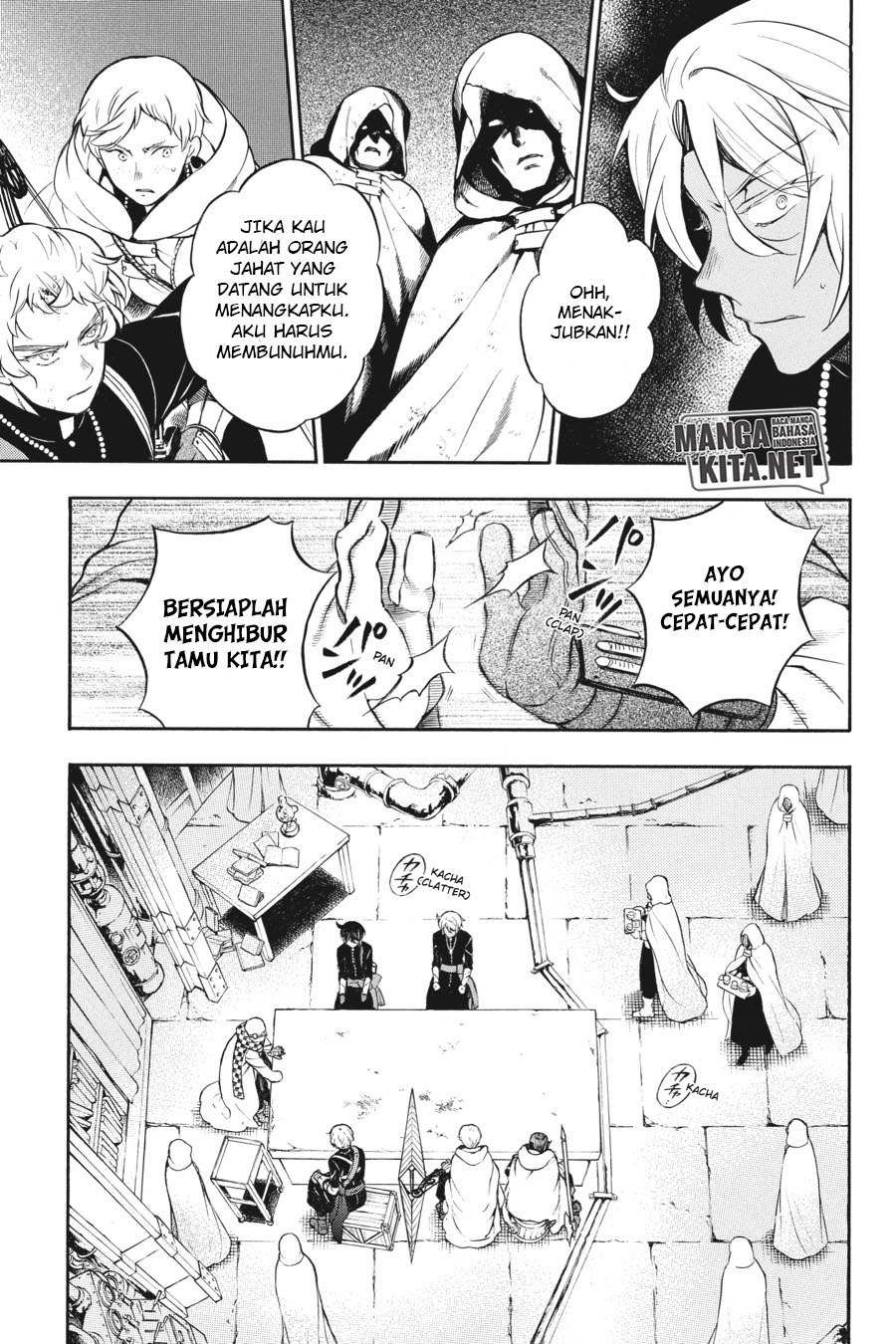 Vanitas no Carte Chapter 17 Gambar 12