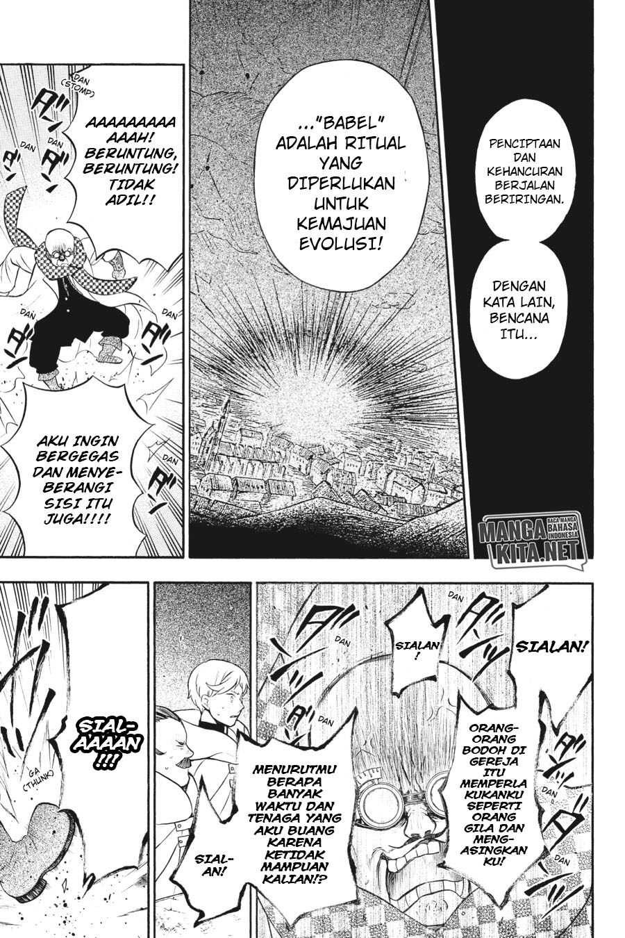 Vanitas no Carte Chapter 17 Gambar 16