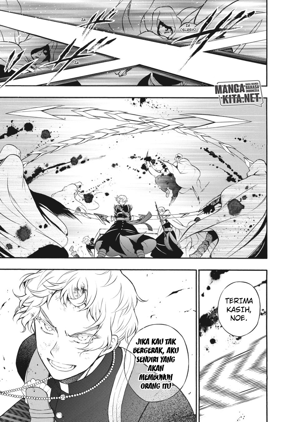 Vanitas no Carte Chapter 17 Gambar 26