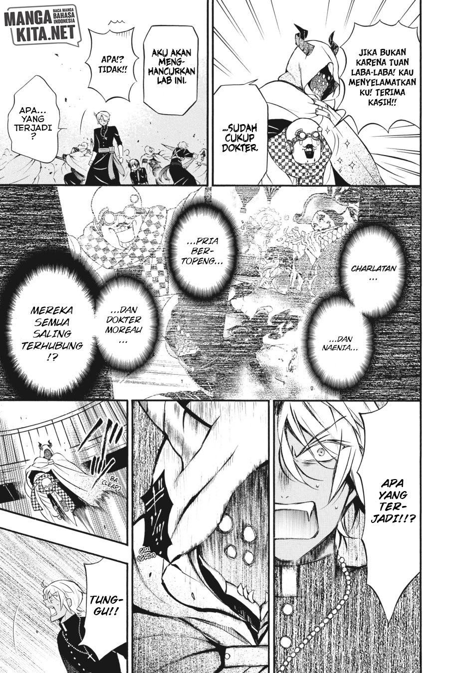 Vanitas no Carte Chapter 17 Gambar 30