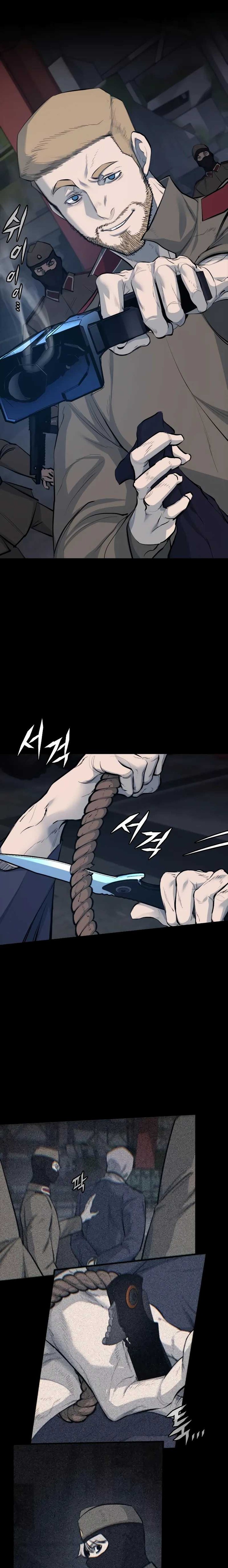 Vanta Black Chapter 01 Gambar 11