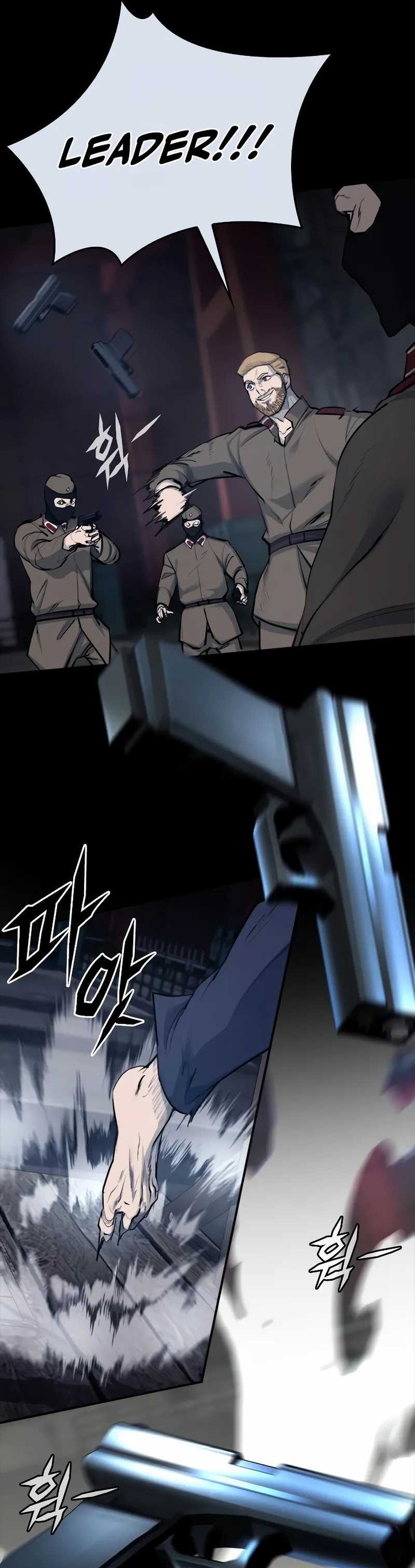 Vanta Black Chapter 01 Gambar 13
