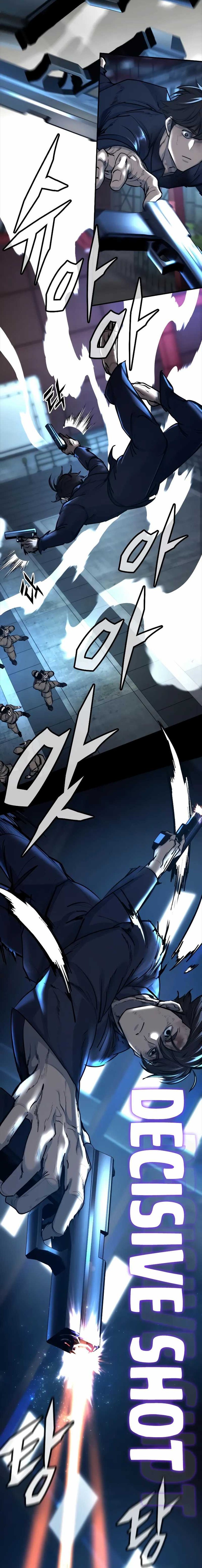 Vanta Black Chapter 01 Gambar 14