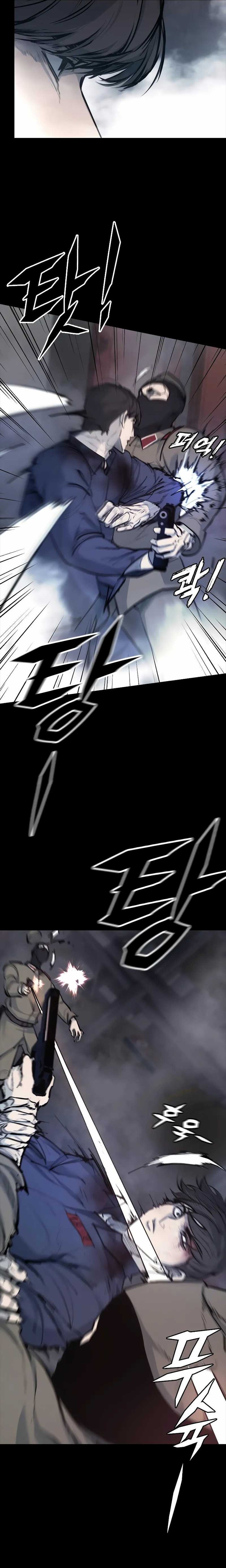 Vanta Black Chapter 01 Gambar 20