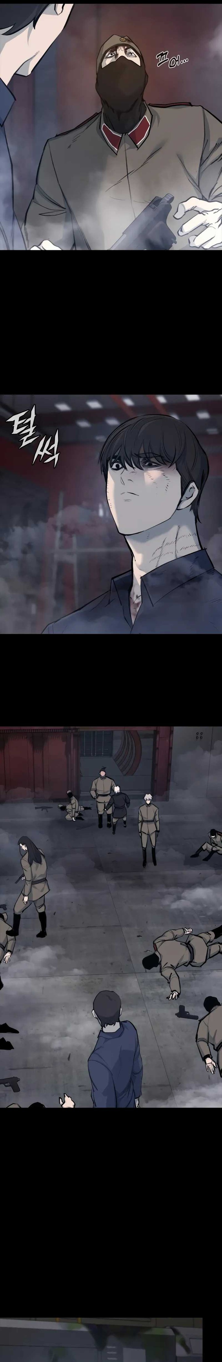 Vanta Black Chapter 01 Gambar 21