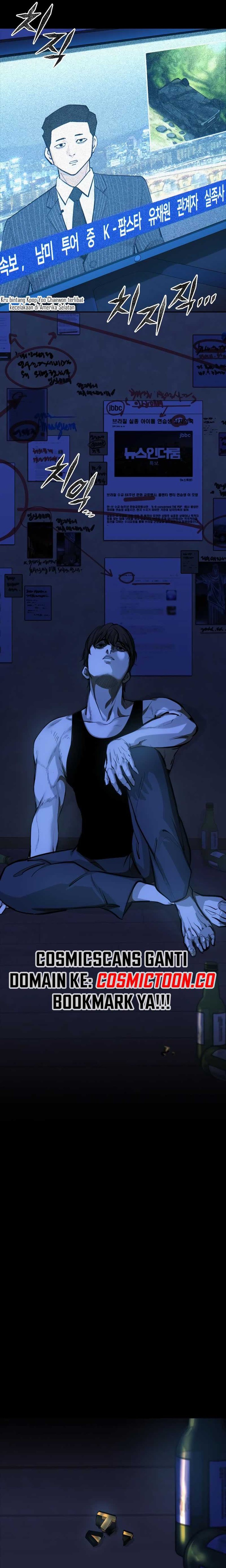 Vanta Black Chapter 01 Gambar 50