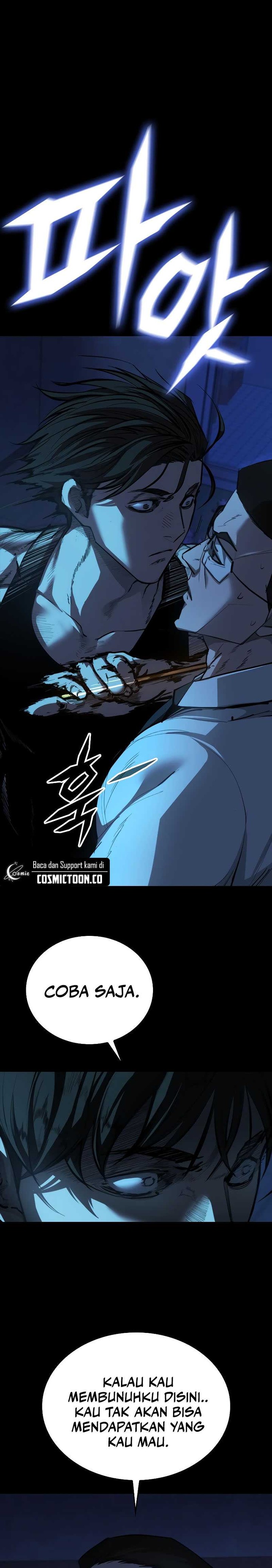 Vanta Black Chapter 01 Gambar 56