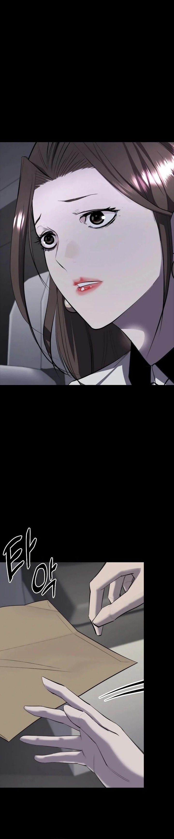 Vanta Black Chapter 06 Gambar 2