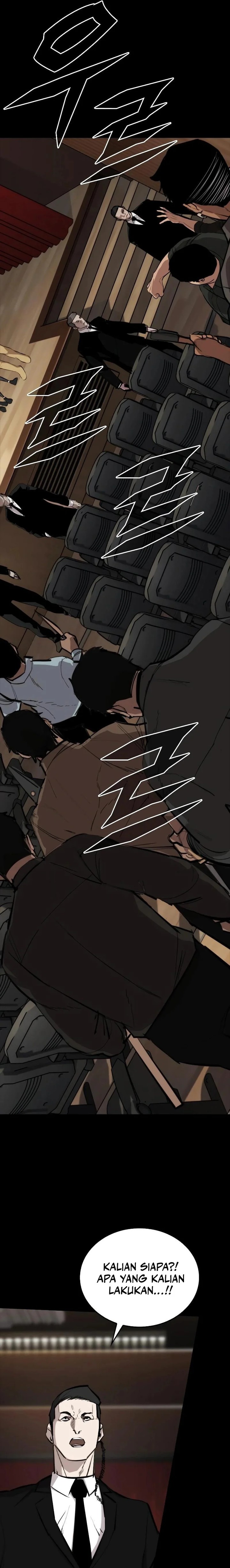 Vanta Black Chapter 06 Gambar 25
