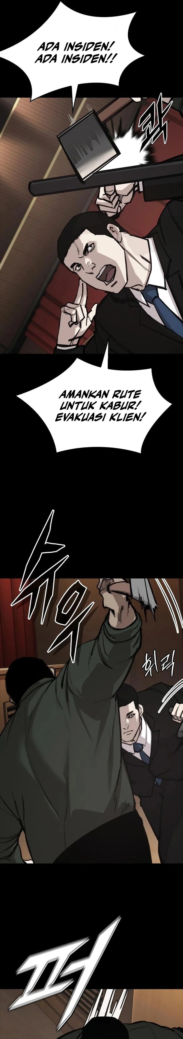 Vanta Black Chapter 06 Gambar 33