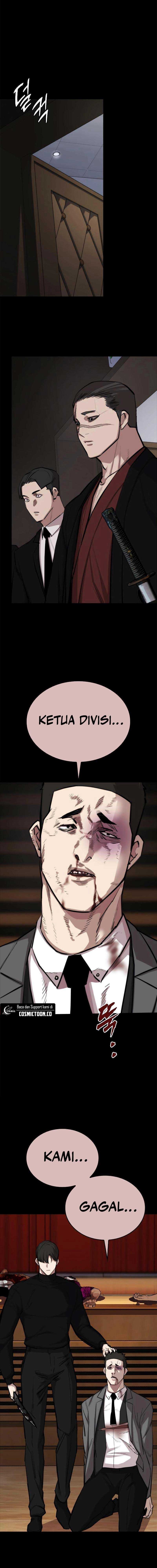 Vanta Black Chapter 07 Gambar 7
