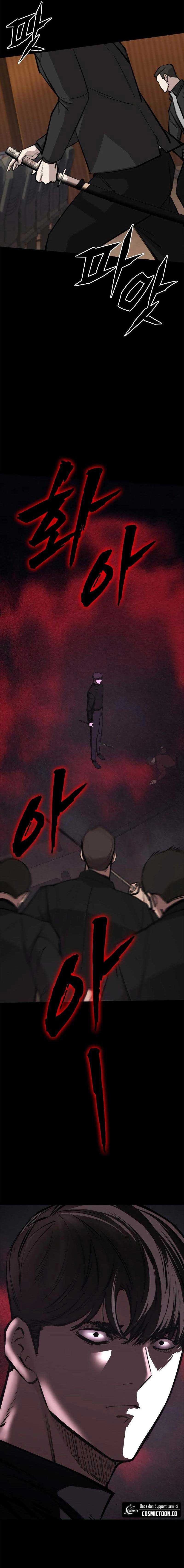 Vanta Black Chapter 07 Gambar 27