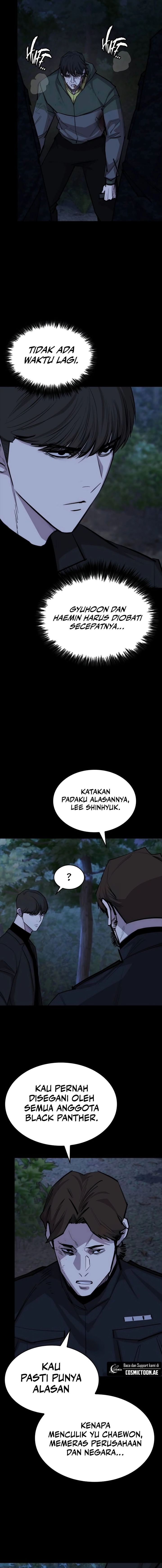 Vanta Black Chapter 14 Gambar 2
