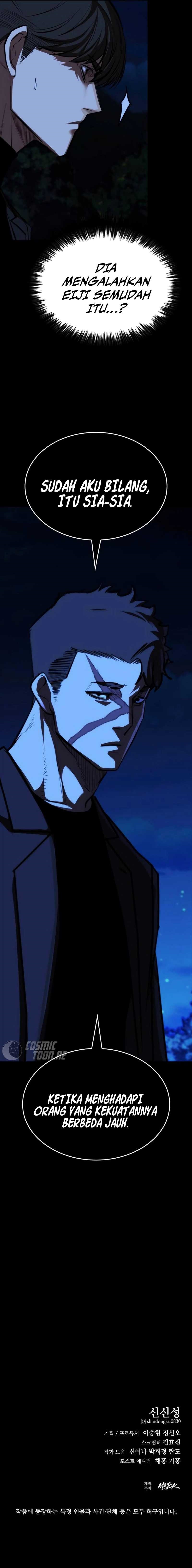 Vanta Black Chapter 25 Gambar 11