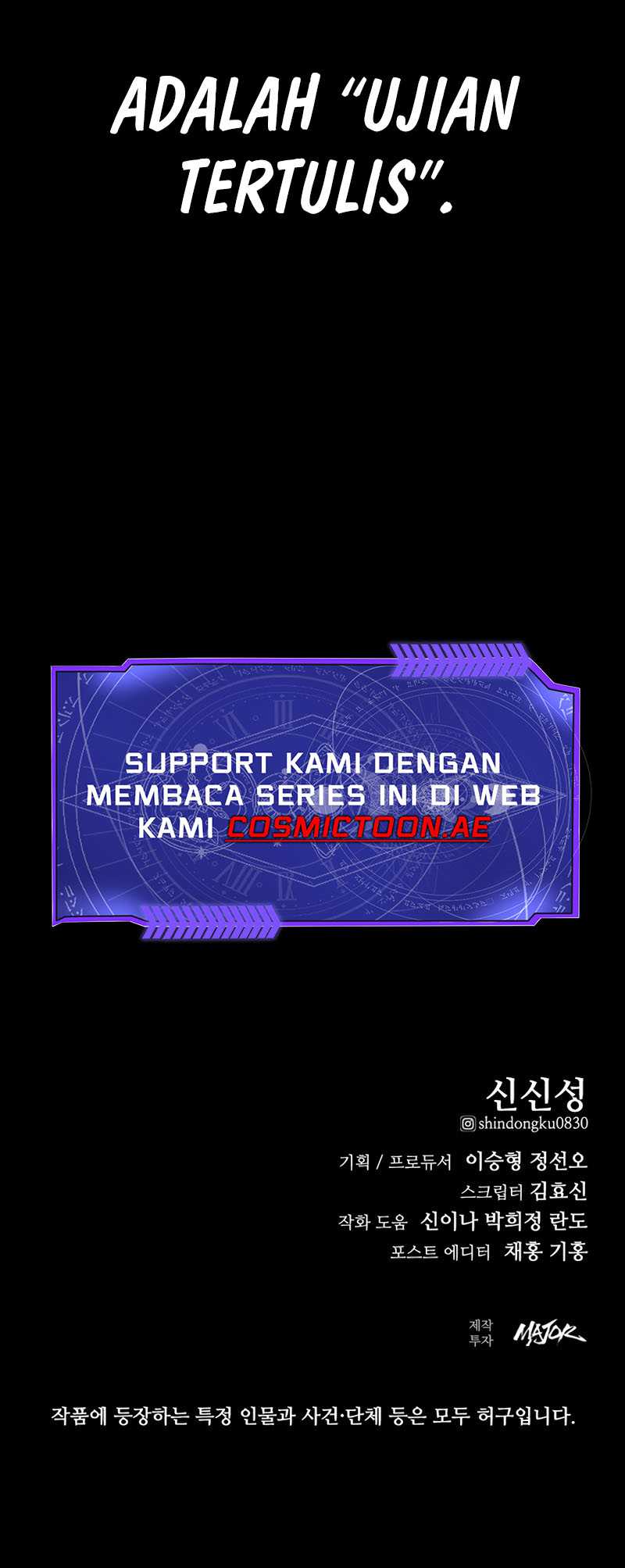 Vanta Black Chapter 29 Gambar 22