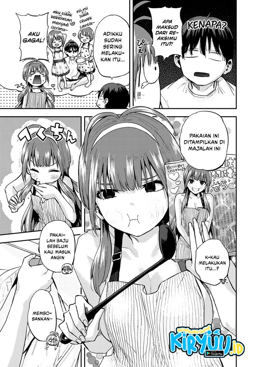 Vegetable Garden of Twins Chapter 02 Gambar 10