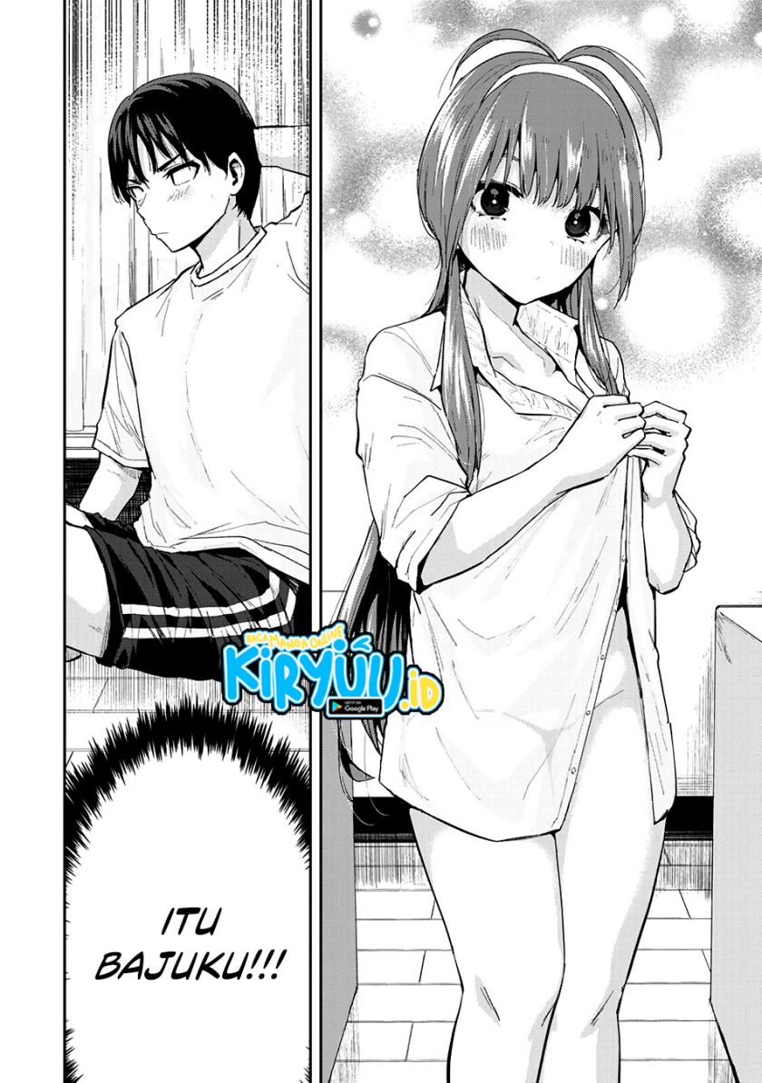 Vegetable Garden of Twins Chapter 02 Gambar 11