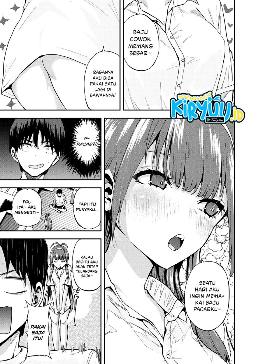 Vegetable Garden of Twins Chapter 02 Gambar 12