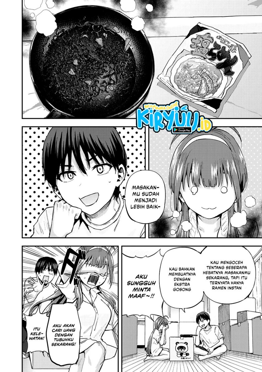 Vegetable Garden of Twins Chapter 02 Gambar 15