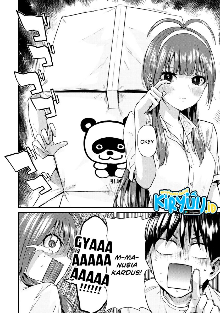Vegetable Garden of Twins Chapter 02 Gambar 17