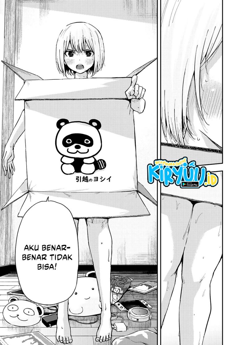Vegetable Garden of Twins Chapter 02 Gambar 20