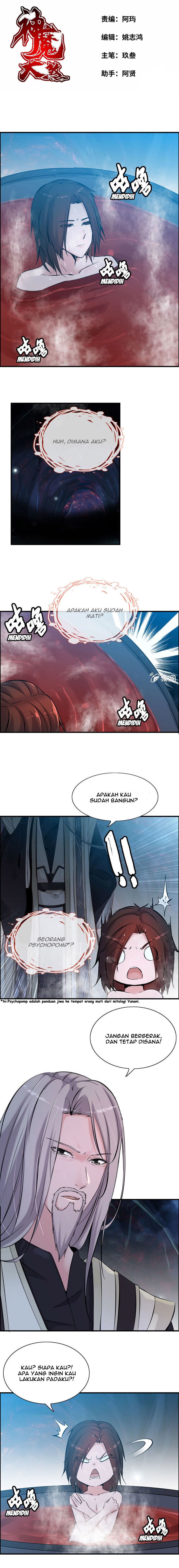 Vengeance of the Heavenly Demon Chapter 02 Gambar 2