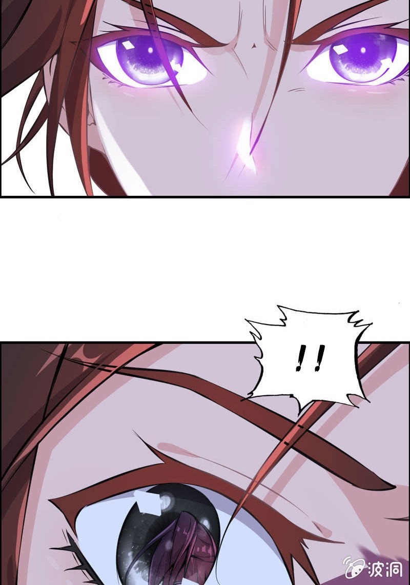 Vengeance of the Heavenly Demon Chapter 05 Gambar 26
