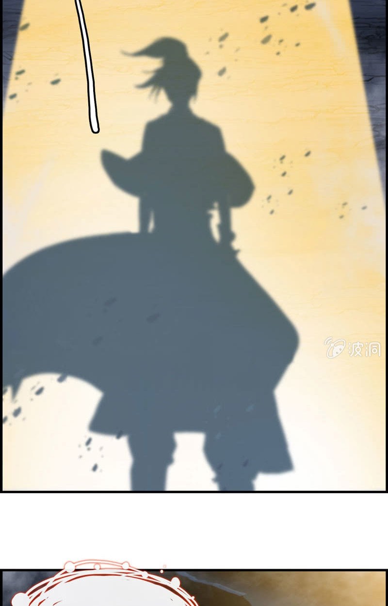 Vengeance of the Heavenly Demon Chapter 11 Gambar 46