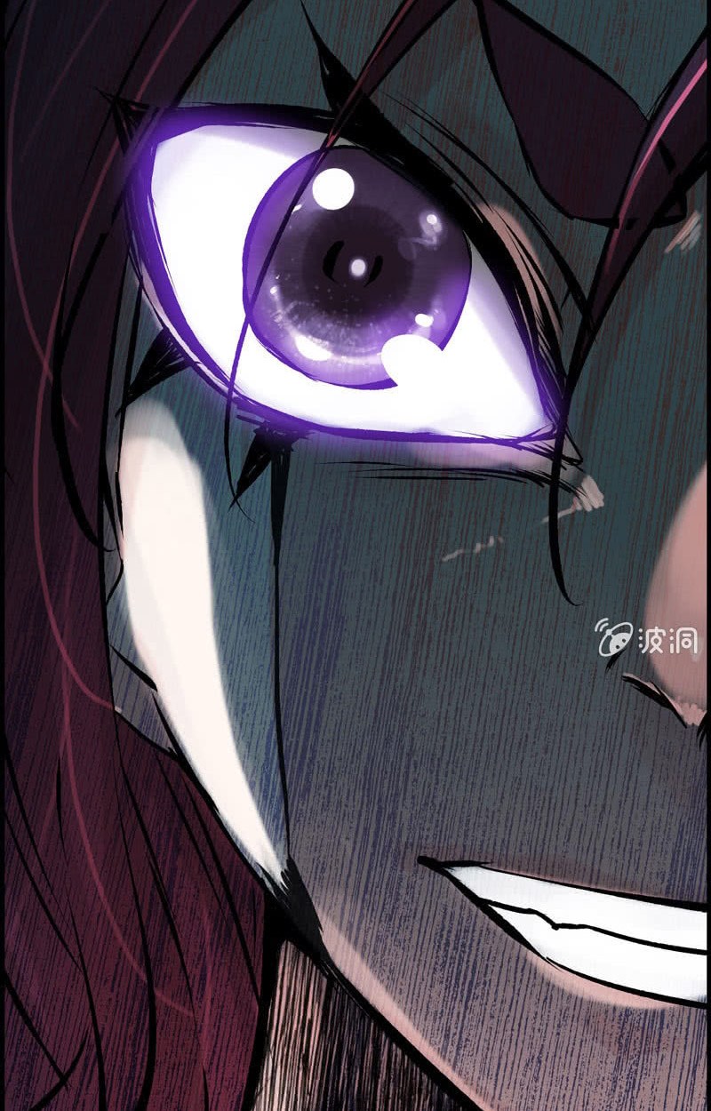 Vengeance of the Heavenly Demon Chapter 14 Gambar 34