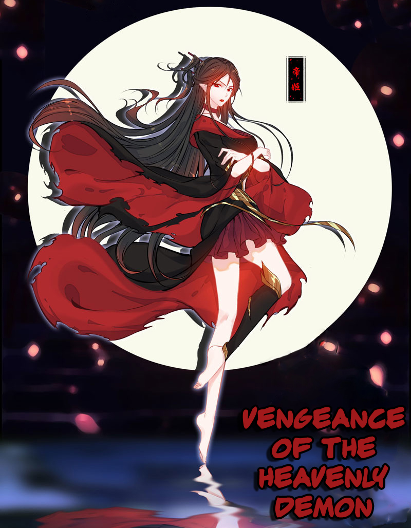 Vengeance of the Heavenly Demon Chapter 18 Gambar 2