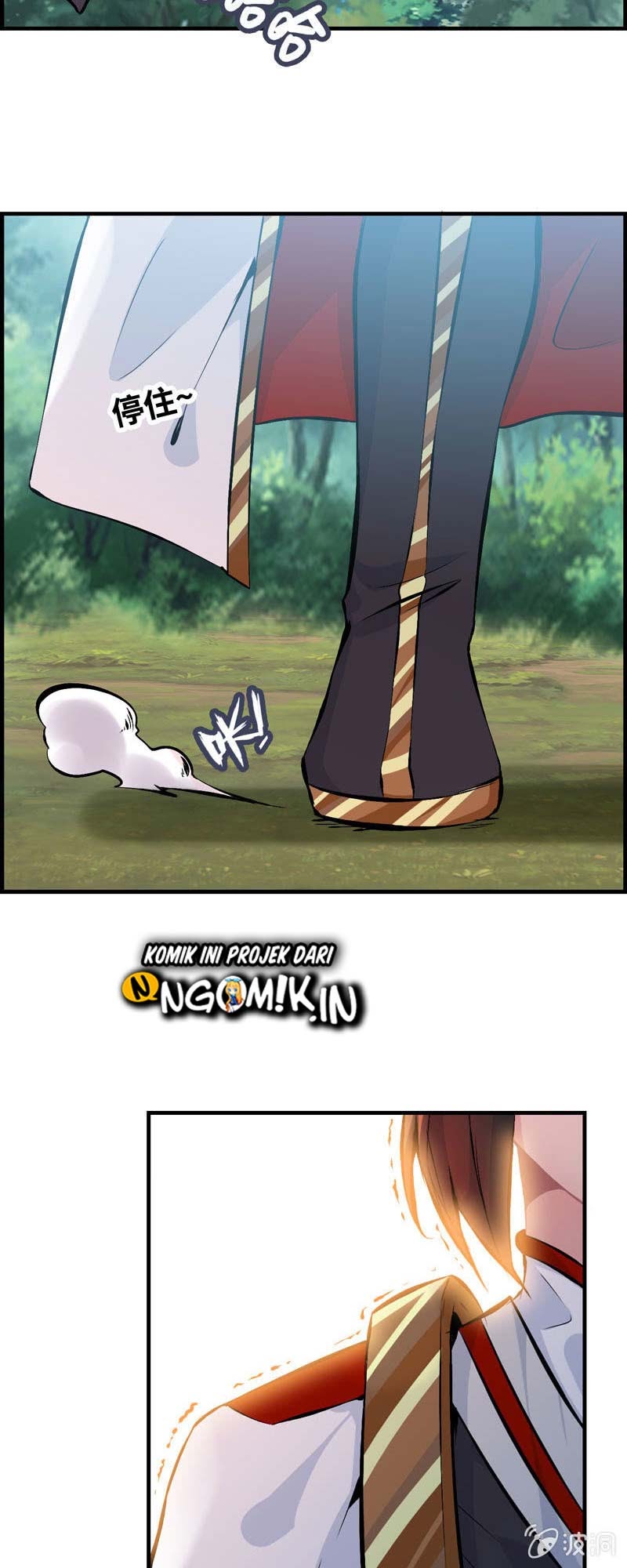 Vengeance of the Heavenly Demon Chapter 23 Gambar 14