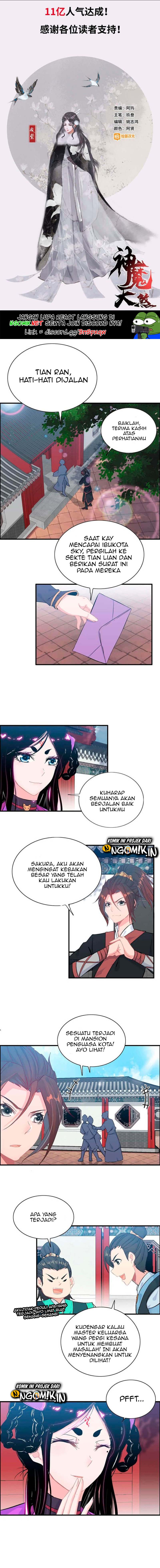 Vengeance of the Heavenly Demon Chapter 37 Gambar 2