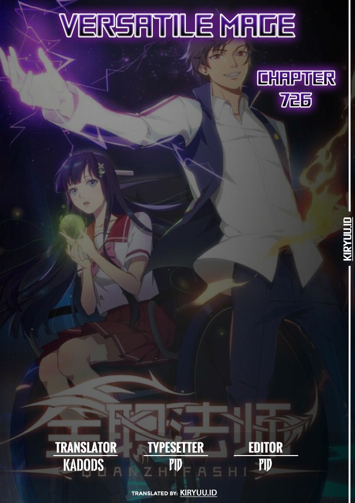 Versatile Mage Chapter 726 Gambar 1