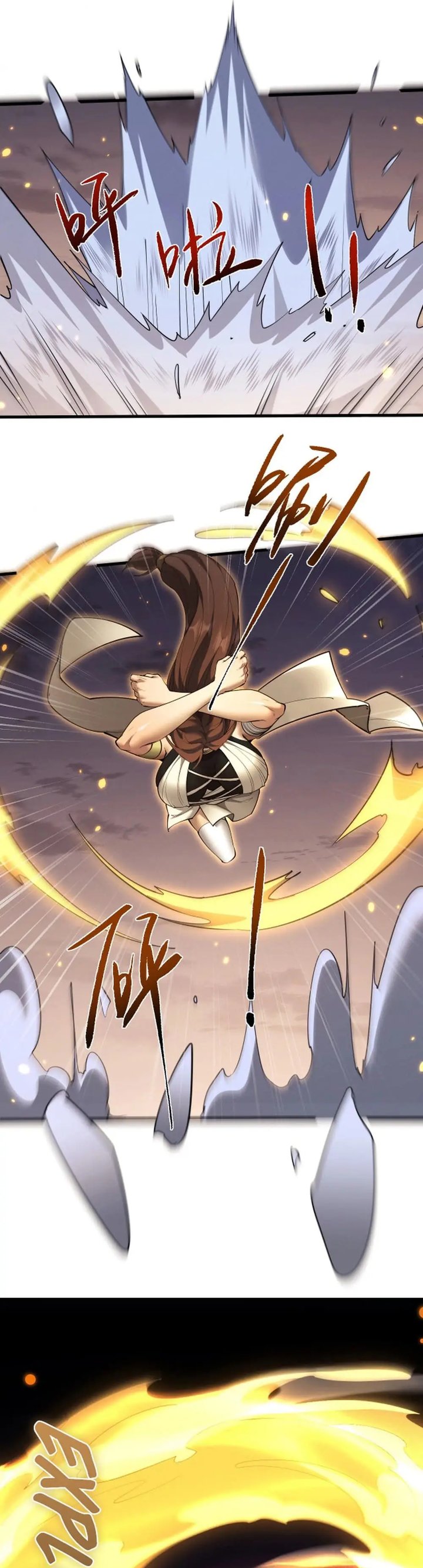 Versatile Sword Cultivator (Unbeatable Sword Master Cultivator) Chapter 47 Gambar 5