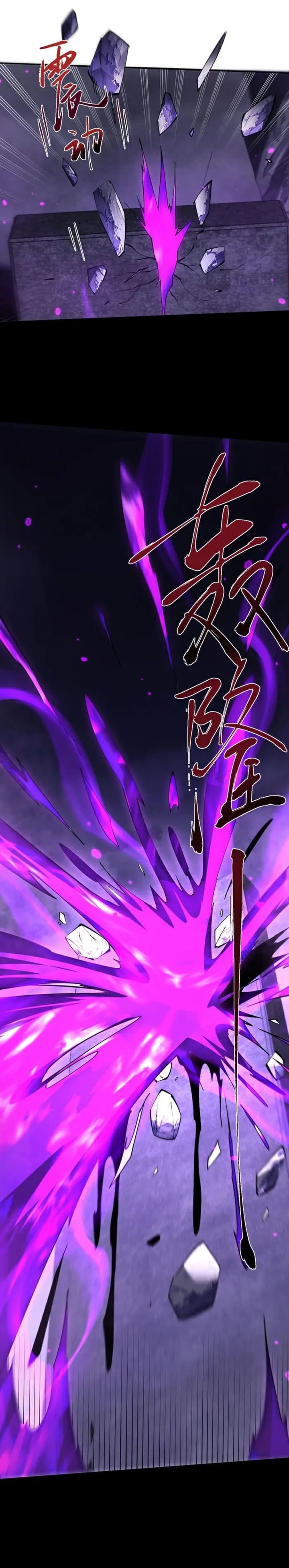 Versatile Sword Cultivator (Unbeatable Sword Master Cultivator) Chapter 71 Gambar 18