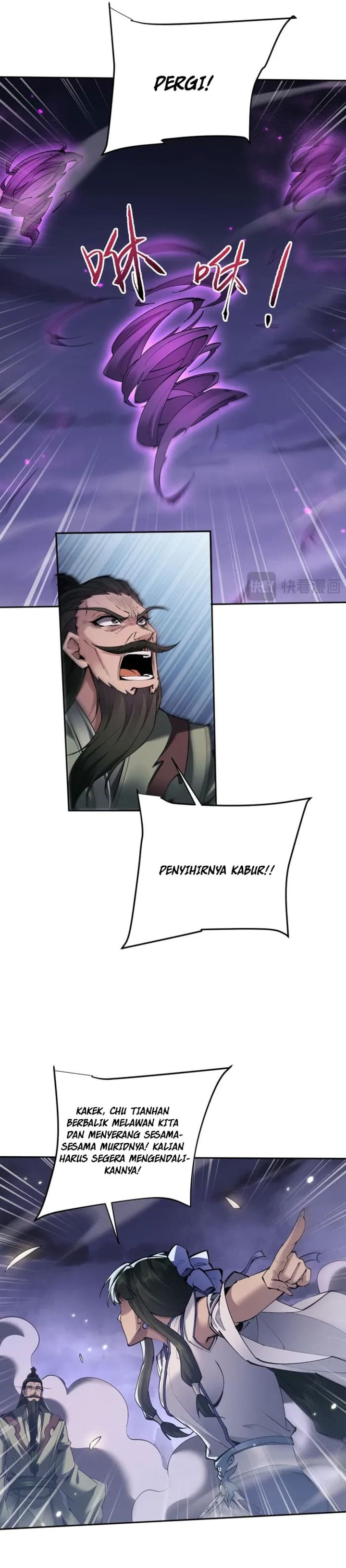 Versatile Sword Cultivator (Unbeatable Sword Master Cultivator) Chapter 72 Gambar 4