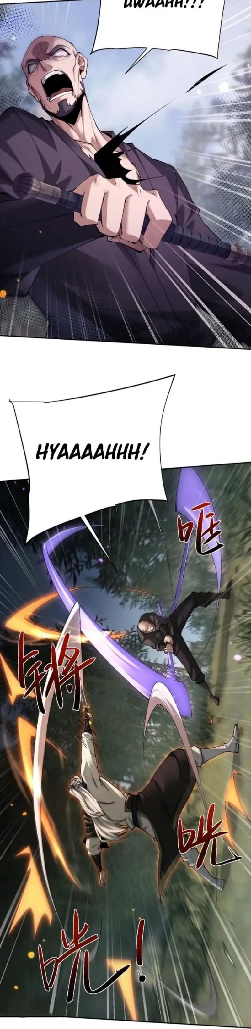 Versatile Sword Cultivator (Unbeatable Sword Master Cultivator) Chapter 78 Gambar 15