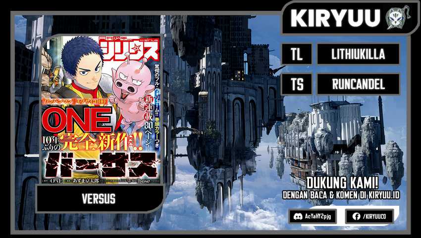 Versus Chapter 02.1 Gambar 1