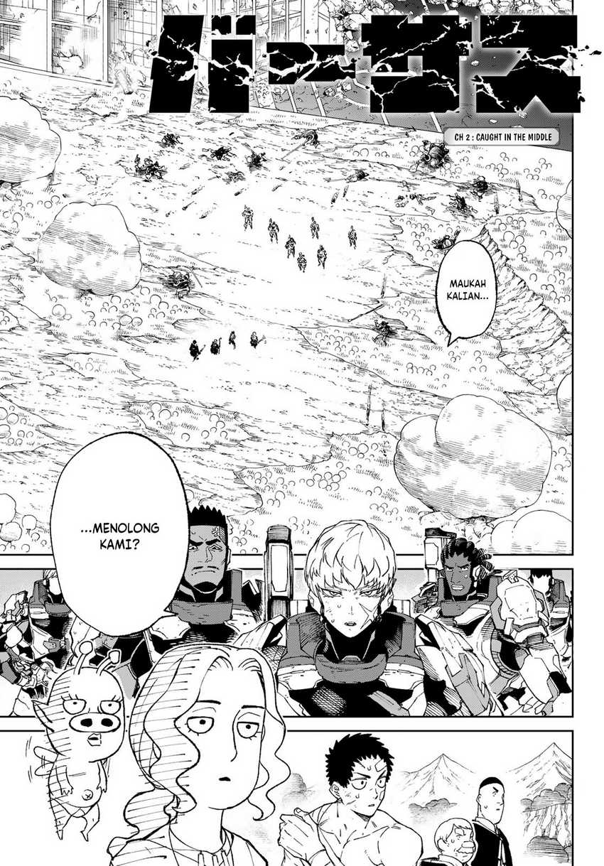 Versus Chapter 02.1 Gambar 2