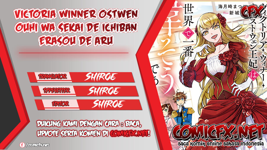 Victoria Winner Ostwen Ouhi wa Sekai de Ichiban Erasou de Aru Chapter 01.2 Gambar 1
