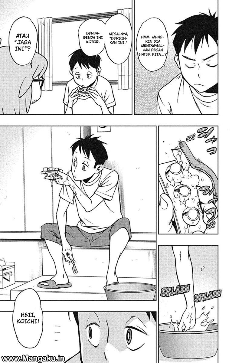 Vigilante: Boku no Hero Academia Illegals Chapter 28 Gambar 4