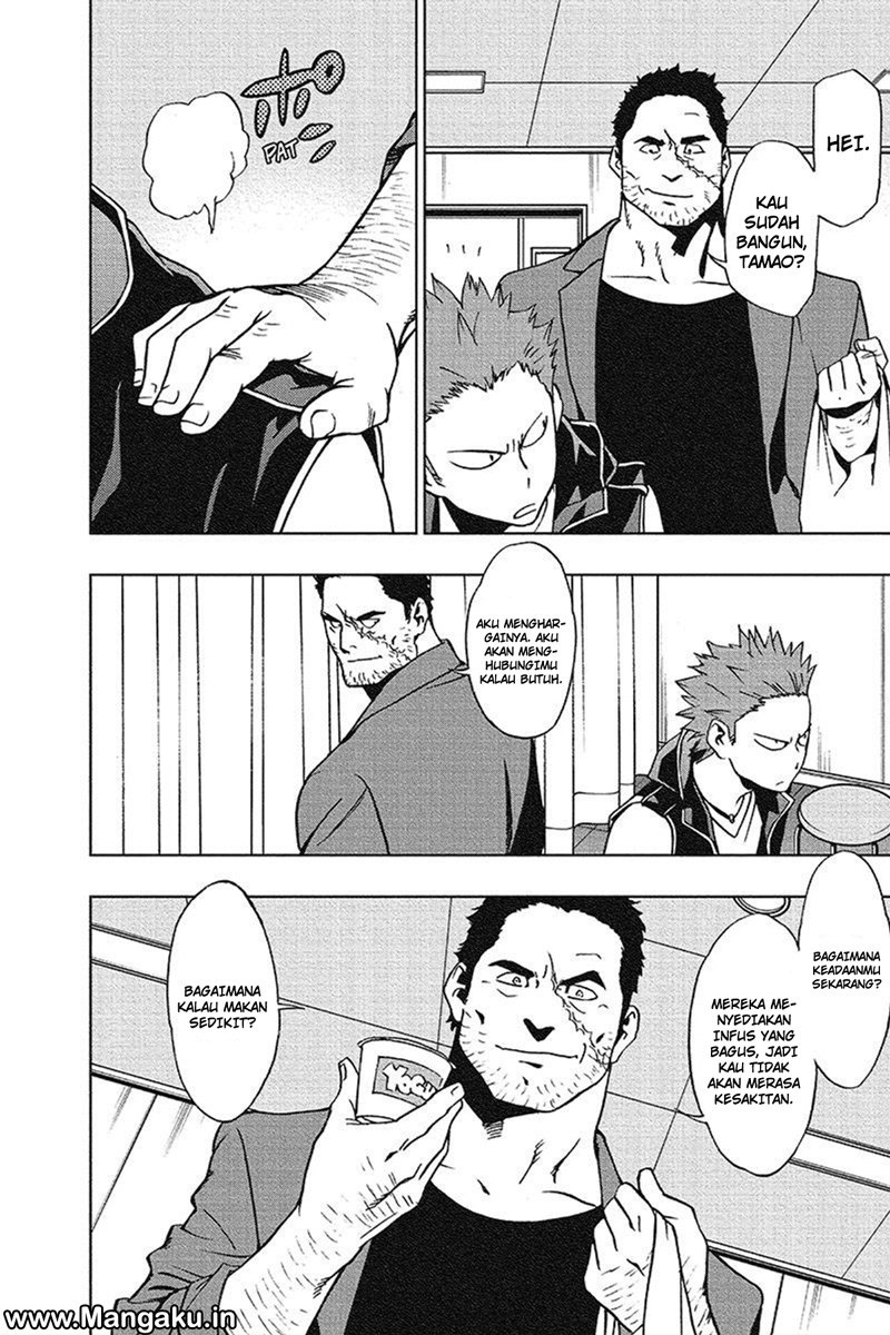 Vigilante: Boku no Hero Academia Illegals Chapter 28 Gambar 11