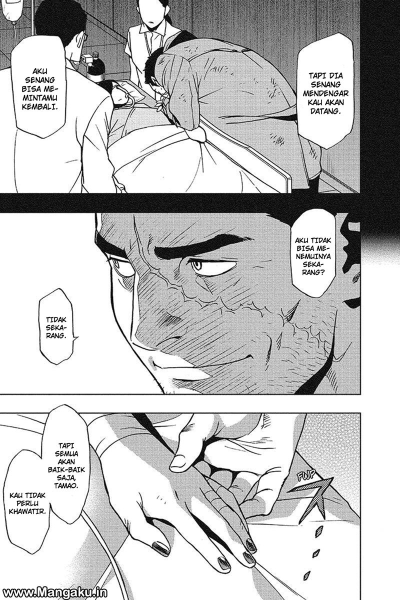 Vigilante: Boku no Hero Academia Illegals Chapter 28 Gambar 14