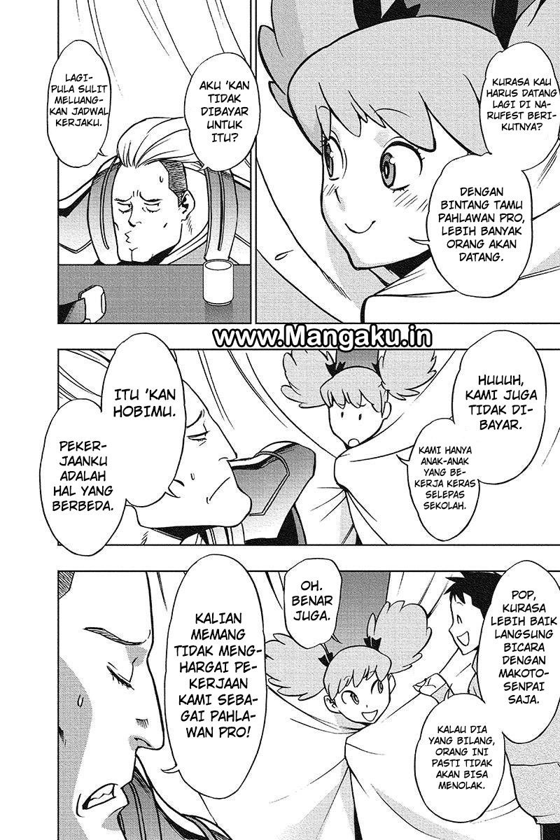 Vigilante: Boku no Hero Academia Illegals Chapter 29 Gambar 13