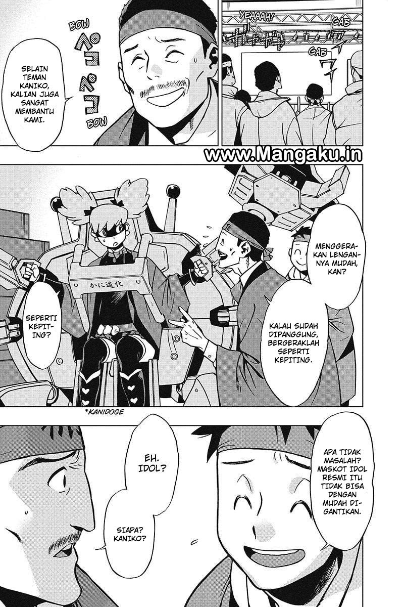 Vigilante: Boku no Hero Academia Illegals Chapter 33 Gambar 2